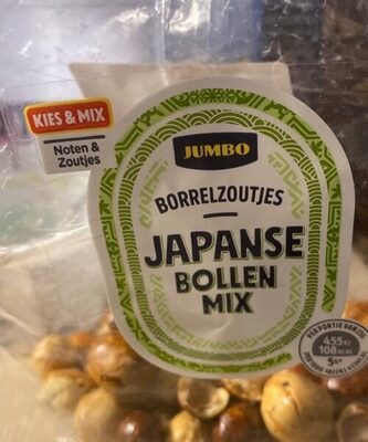 Japanse bollen mix front packaging