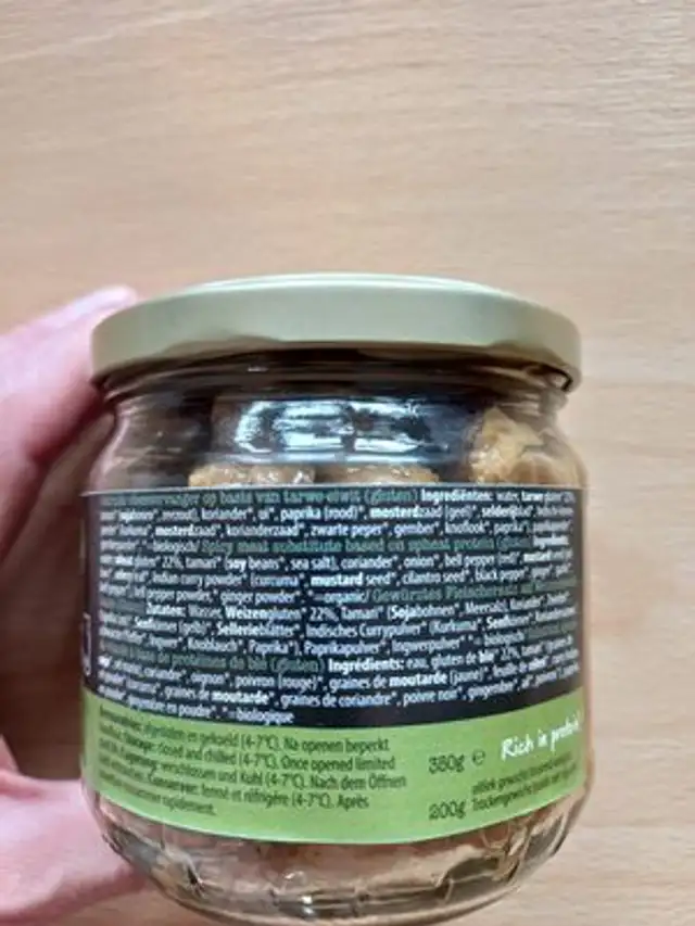 Spicy seitan ingredients label