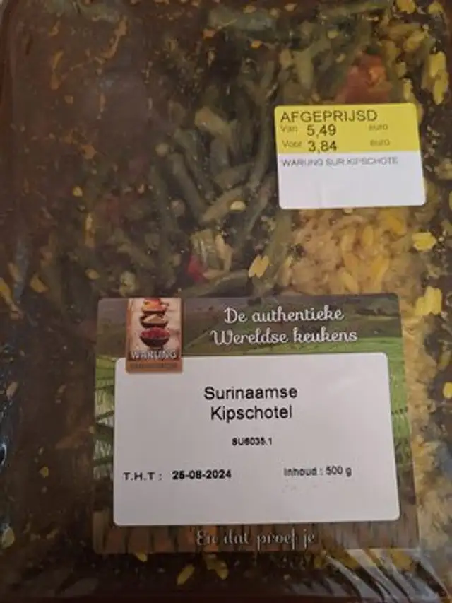 Surinaamse Kipschotel front packaging