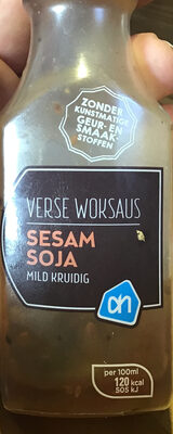 Sesam soja front packaging