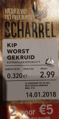Gekruide scharrelkipworst