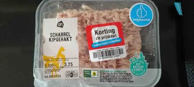 AH Scharrel kipgehakt front packaging