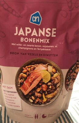 Japanese bonnenmix