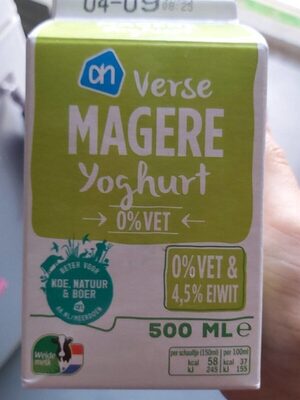 Verse magere yoghurt