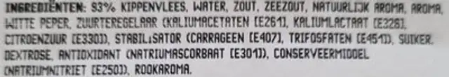 Kipfilet minder vet ingredients label