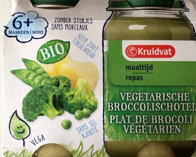 Repas bebe front packaging