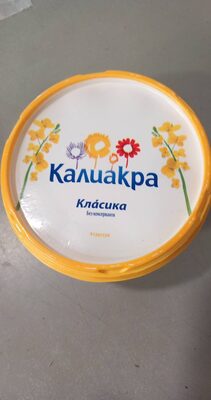 Калиакра Класика  0,225гр