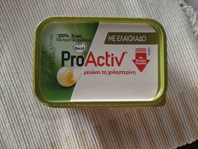 ProActive