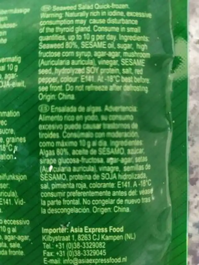 Seaweed salad ingredients label