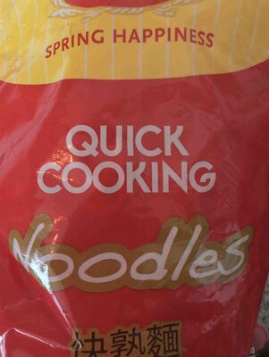 Quick cooking Noodles front packaging
