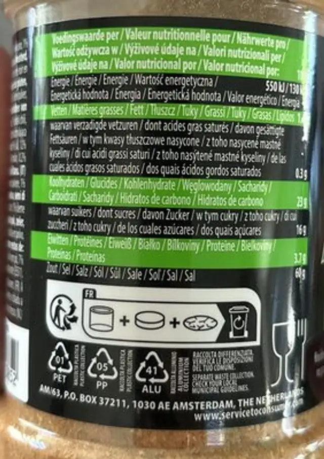 Beer can chicken rub ingredients label