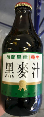 Boisson malté sans alcool