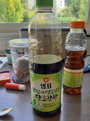 Naturally Brewed Soy Sauce, Less Salt