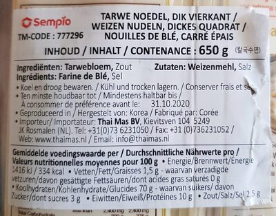 Wheat Noodles Thick Square nutrition facts table