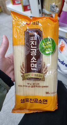 Weizennudeln, zäh und dünn