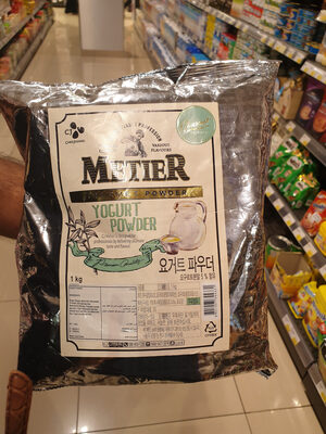 yogurt poder marca Metier