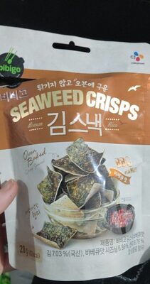 Seaweed crisps front packaging