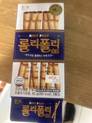 Roly Poly front packaging