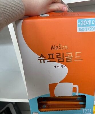 Instant Maxim Coffee