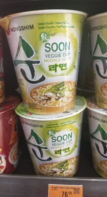 Soon Veggie Cup Noodle Soup