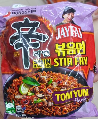 Tom Yum Flavour