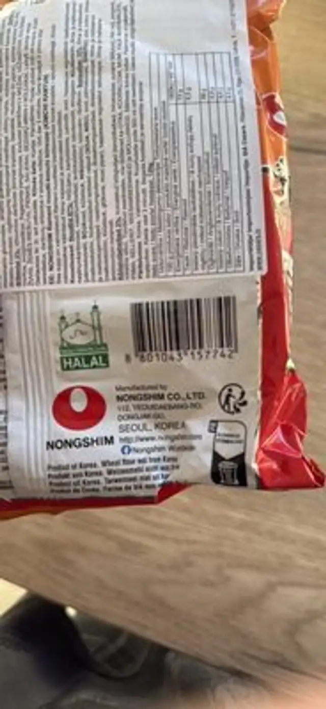 Instant Noodles, Kimchi Flavour nutrition facts table
