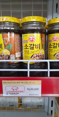 BBQ SAUCE FOR BEEF RIB 240G OT 15