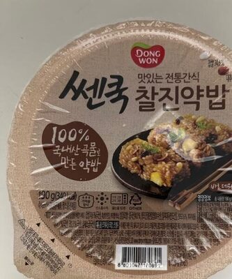 Cooked Flavored Glutinous  Rice