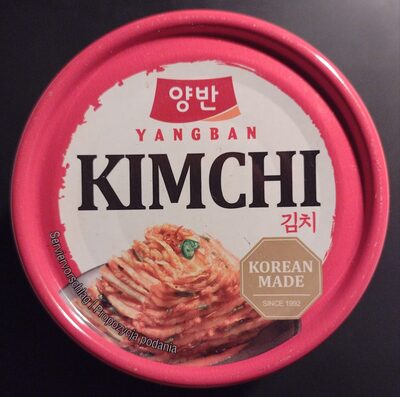 Kimchi, Korean made front packaging