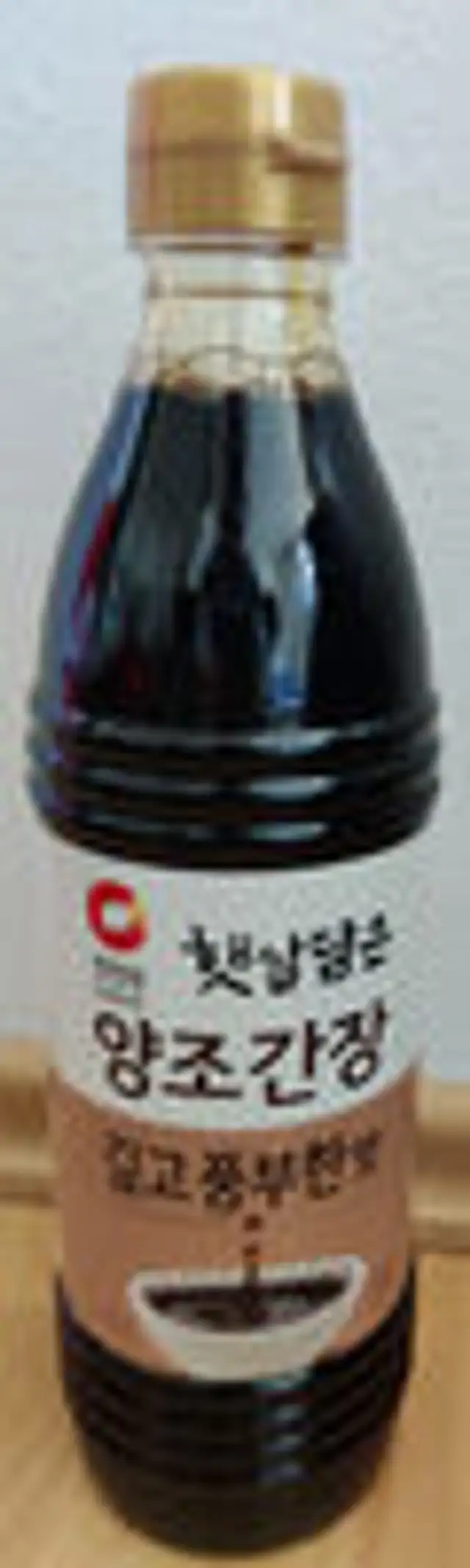 햇살담은 양조간장