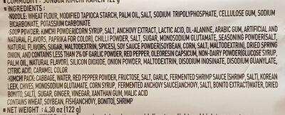 Kimchi Ramen ingredients label