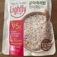 Konjac Cooked Rice Brown Rice Quinoa