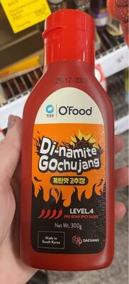 Di-namite Gochujang