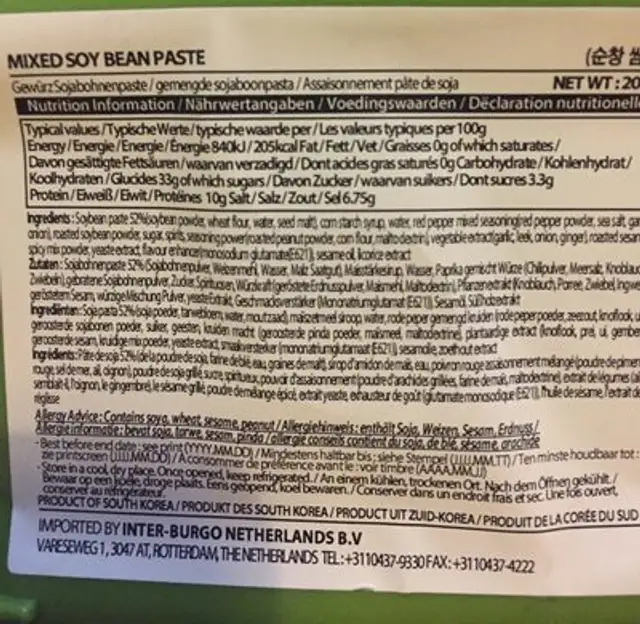 Daesang Mixed Bean Paste ingredients label