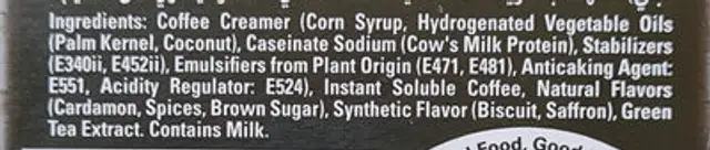 Arabiana ingredients label