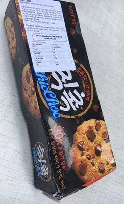 Lotte Real Chocolate Cookies