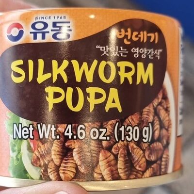 Silkworm pupa