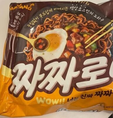 Ramen Instant Noodles jjajjaroni