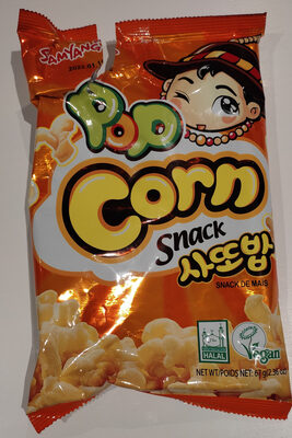Pop corn snack front packaging