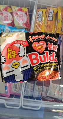 Buldak half spicy