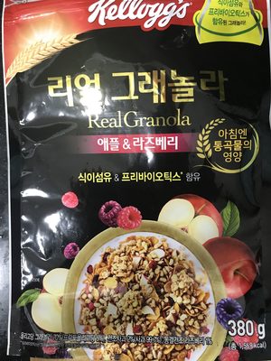 Real Granola