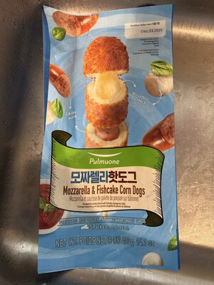 Mozzarella & Fishcake Corn Dogs