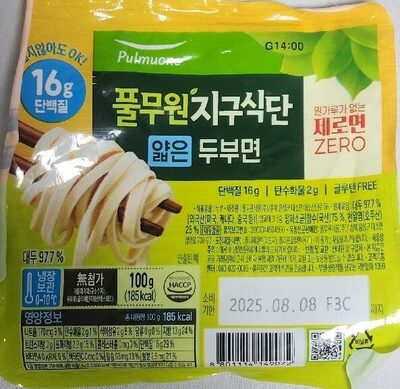 Noodle-style Tofu Spaghetti Style