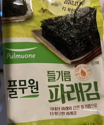 Seaweed Snack