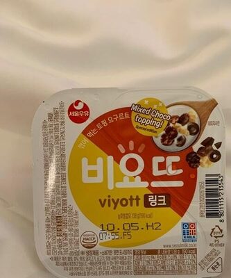 Viyott yogurt