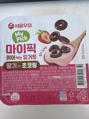 My Pick Strawberry Yogurt With Choco Rings