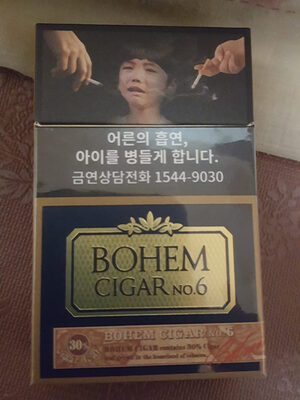 보헴 시가 NO.6 front packaging