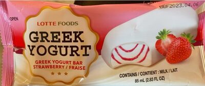 Barre de Yogurt Glace Fraise