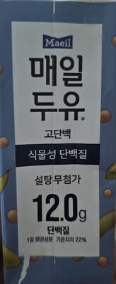 고단백 매일 두유