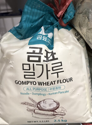 Gompyo Wheat Flour